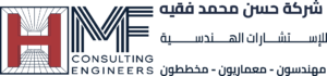 لوغو الشركةcopy-02